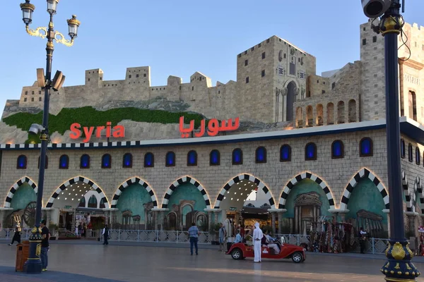 Dubai Uae Dec Syria Pavilion Global Village Dubai Uae Seen — Stock Photo, Image