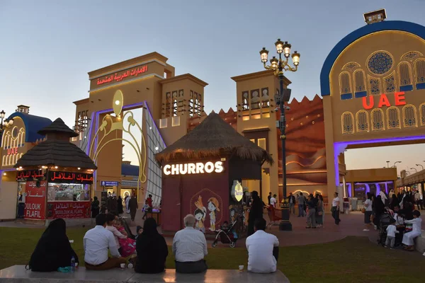 阿联酋 阿联酋迪拜地球村的阿联酋展馆 2018 地球村是全球最大的旅游 休闲和娱乐项目 — 图库照片