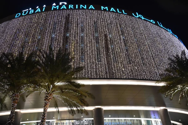 Dubai Vae Dec Marina Mall Dubai Vae Zoals Zien Dec — Stockfoto