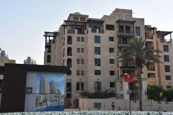 Dubai Emirati Arabi Uniti Dec Emaar Boulevard Ora Conosciuto Come — Foto Stock