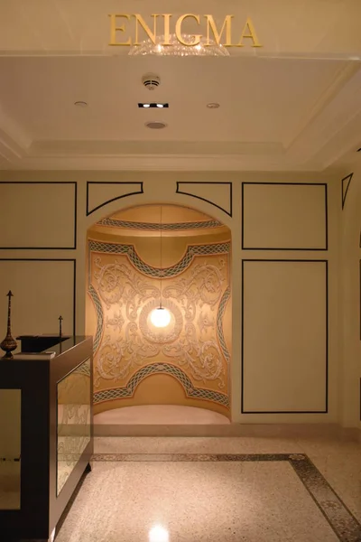 Dubai Uae Dec Restaurant Palazzo Versace Palatial Luxushotel Dubai Uae — Stockfoto