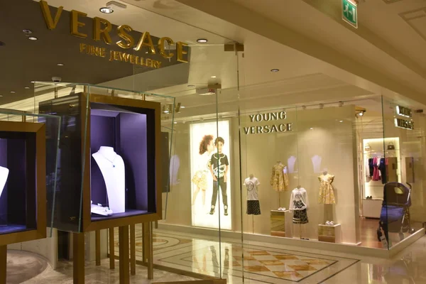 Dubai Emirati Arabi Uniti Dec Negozi Palazzo Versace Hotel Lusso — Foto Stock