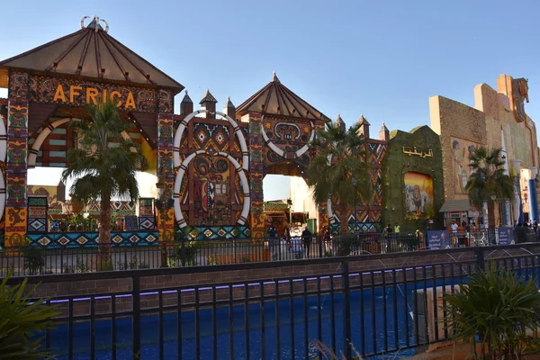 Dubai Uae Dezember Afrikanischer Pavillon Global Village Dubai Uae Gesehen — Stockfoto