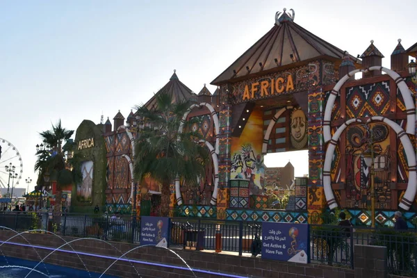 阿联酋 2018 阿联酋迪拜地球村的非洲展馆 地球村是全球最大的旅游 休闲和娱乐项目 — 图库照片