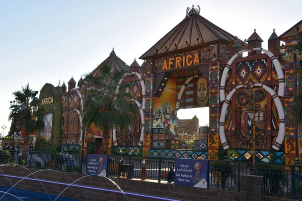 Dubai Uae Dezember Afrikanischer Pavillon Global Village Dubai Uae Gesehen — Stockfoto