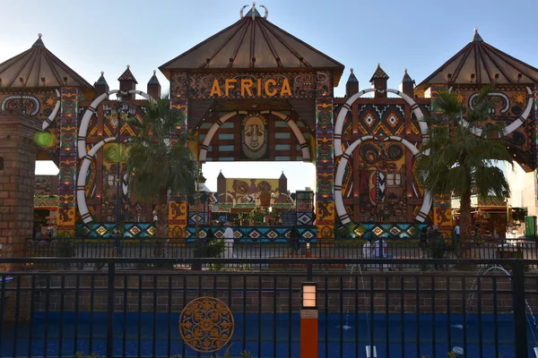 Dubai Uae Dezember Afrikanischer Pavillon Global Village Dubai Uae Gesehen — Stockfoto