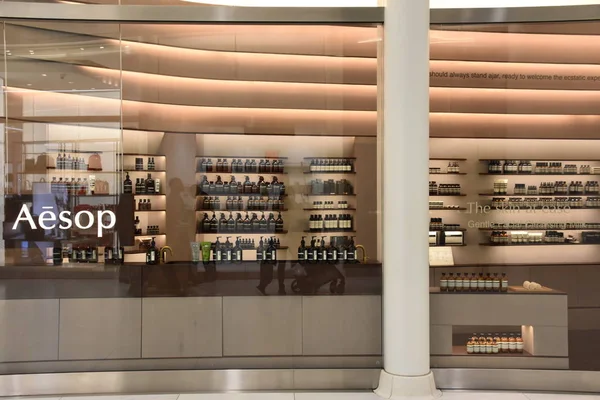 New York Apr Aesop Store Bij Oculus Van Het Westfield — Stockfoto