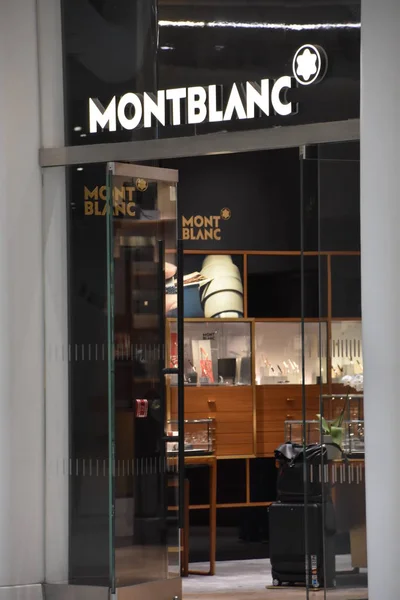 New York Apr Mont Blanc Store Oculus Westfield World Trade — Stock Photo, Image