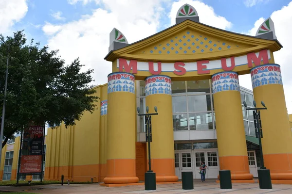 Houston Apr Children Museum Houston Texas Seen April 2019 — стоковое фото