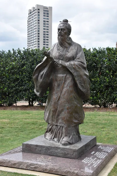 Houstx Apr Confucius State Mcgovern Centennial Gardens Hermann Park Texas — 스톡 사진