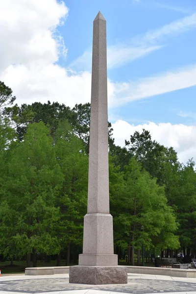 Houston Apr Pioneer Memorial Obelisk Reflection Pool Hermann Park Houston — Stock Photo, Image