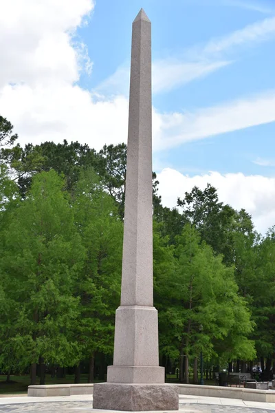 Houston Apr Pioneer Memorial Obelisk Vid Reflektions Bassängen Hermann Park — Stockfoto