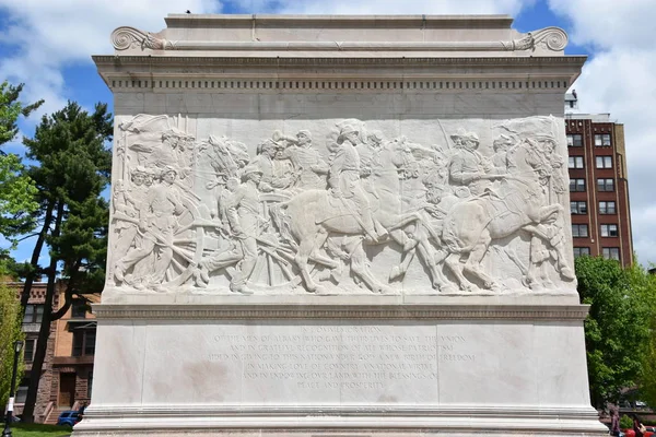 Albanj Maj Soldater Och Seglare Monument Albany New York Sett — Stockfoto