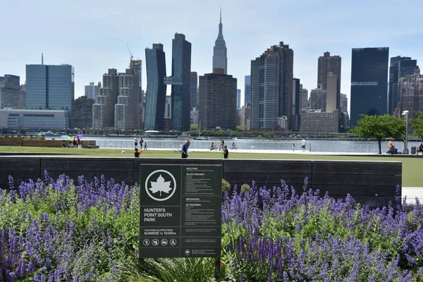 Long Island City Mayo Hunters Point South Park Gantry Plaza — Foto de Stock