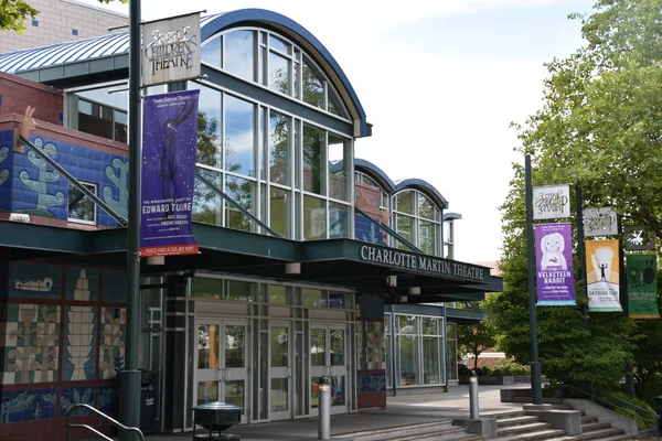Seattle Junio Teatro Charlotte Martin Seattle Center Seattle Washington Visto — Foto de Stock