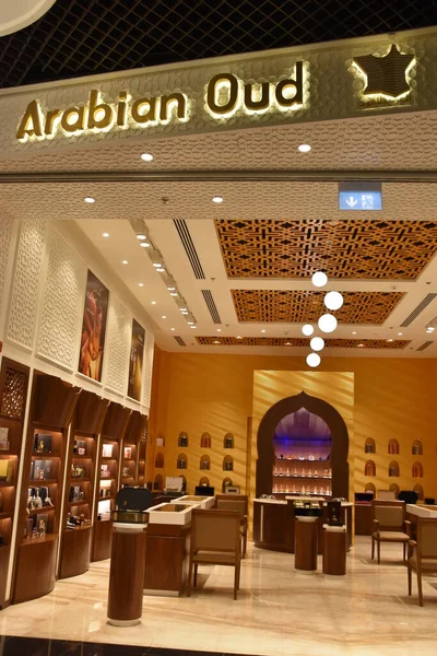Озил Uae Dec Arabian Oud Store Dubai Mall Dubai Uae — стоковое фото