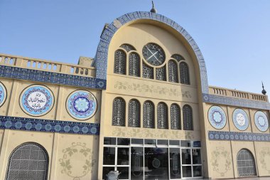 ŞARJAH, BAE - 16 Şubat 2020 'de görüldüğü gibi Sharjah, BAE' deki Merkez Çorba. Şeriat haritasında ikonik bir simgedir ve şehrin en çok fotoğraflanan binalarından biridir.. 
