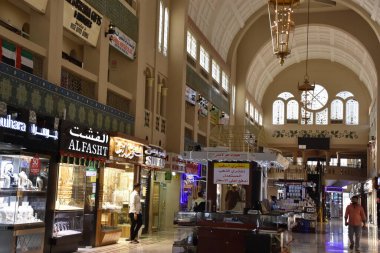 ŞARJAH, BAE - 16 Şubat 2020 'de görüldüğü gibi Sharjah, BAE' deki Merkez Çorba. Şeriat haritasında ikonik bir simgedir ve şehrin en çok fotoğraflanan binalarından biridir.. 