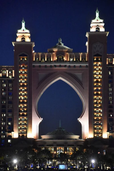 Dubai Uae Feb Atlantis Palm Dubai Uae Seen Feb 2020 — Stock Photo, Image