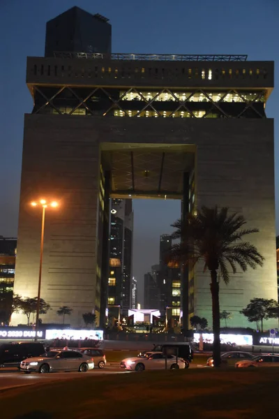 Dubai Uae Feb Gate Main Building Dubai International Financial Centre — 图库照片