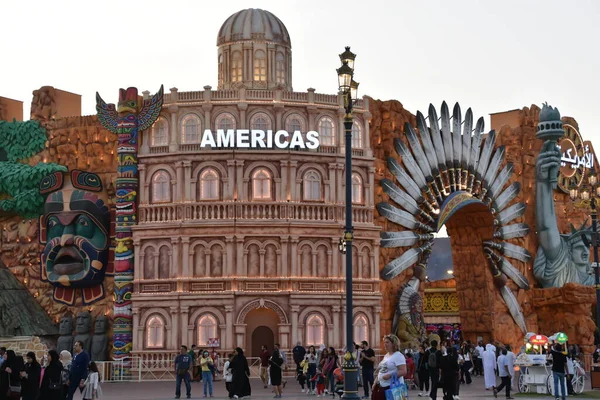 Dubai Émirats Arabes Unis Février Pavillon Des Amériques Global Village — Photo