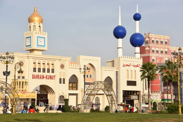 Dubai Sae Feb18 Bahrajn Kuvajtský Pavilon Global Village Dubaji Sae — Stock fotografie