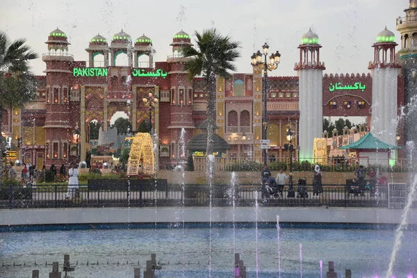 Dubai Uae Feb Dancing Fountain Show Global Village Dubai Uae — Stock Photo, Image