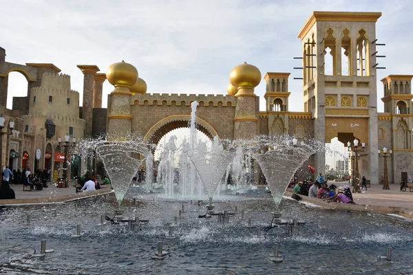 Dubai Émirats Arabes Unis Février Fontaine Porte Culturelle Global Village — Photo