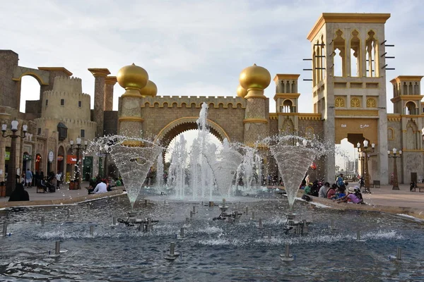 Dubai Émirats Arabes Unis Février Fontaine Porte Culturelle Global Village — Photo