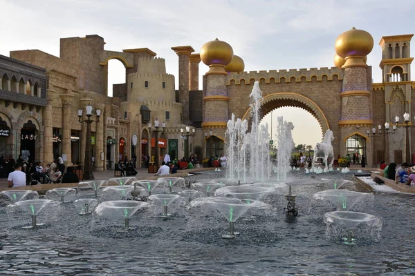 Dubai Émirats Arabes Unis Février Fontaine Porte Culturelle Global Village — Photo
