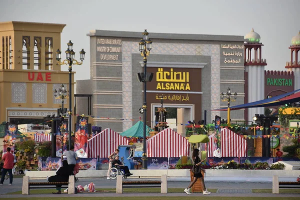 Дубай Оаэ Feb Global Village Dubai Uae Seen Feb 2020 — стоковое фото