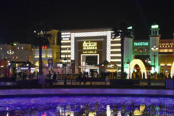 Dubai Förenade Arabemiraten Feb Global Village Dubai Förenade Arabemiraten Sett — Stockfoto