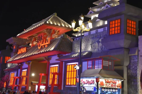 Dubai Vae Feb Japanischer Pavillon Global Village Dubai Vae Februar — Stockfoto