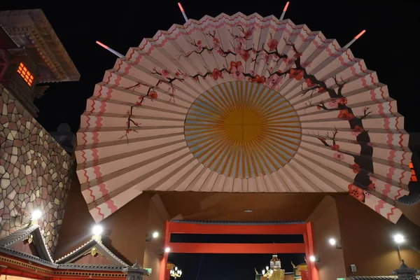 Dubai Émirats Arabes Unis Février Pavillon Japon Global Village Dubaï — Photo