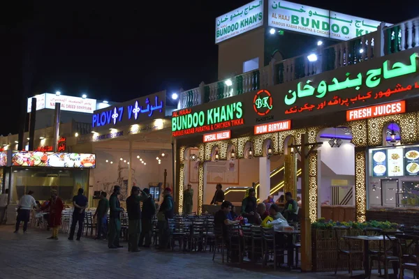 Dubai Ηνωμένα Αραβικά Εμιράτα Φεβρουάριος Εστιατόρια Στο Global Village Στο — Φωτογραφία Αρχείου