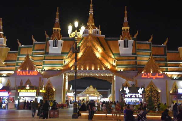 Dubai Uae Feb Thailand Pavilion Global Village Dubai Uae Seen — Stock Photo, Image