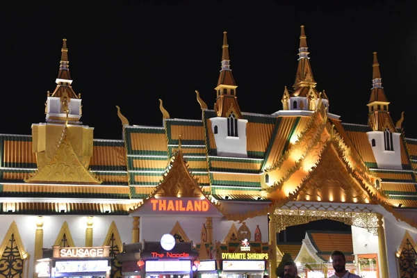 Dubai Uae Feb Thailand Pavilion Global Village Dubai Uae Seen — 图库照片