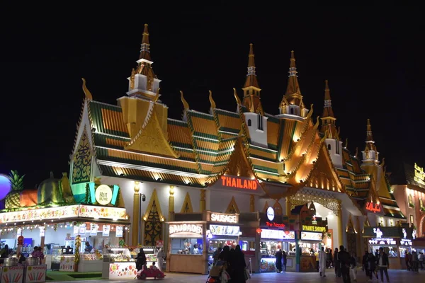 Dubai Uae Feb Thailand Pavilion Global Village Dubai Uae Seen — Stock Photo, Image