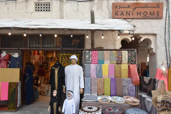 Dubai Verenigde Arabische Emiraten Feb Kani Home Store Seef Dubai — Stockfoto
