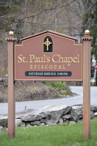 Jižní Salem Apr Kaple Pavla Episkopální Jižním Salemu New York — Stock fotografie