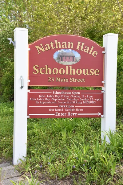 East Haddam May Nathan Hale Schoolhouse East Haddam Connecticut 2020 — 스톡 사진