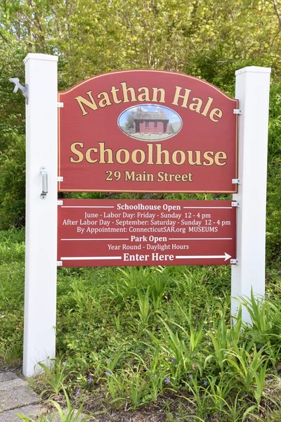 East Haddam May Nathan Hale Schoolhouse East Haddam Connecticut 2020 — 스톡 사진