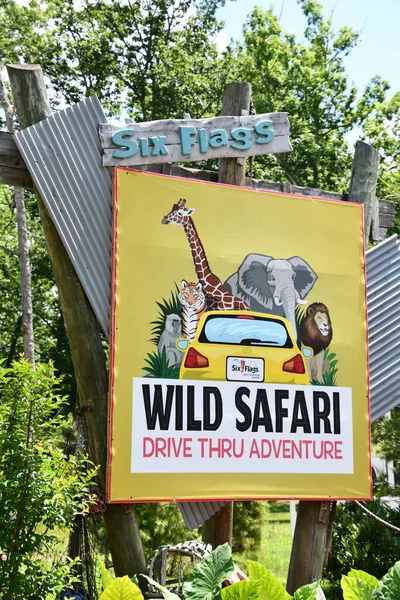 Jackson Township Jun Wejście Wild Safari Drive Thru Adventure Six — Zdjęcie stockowe