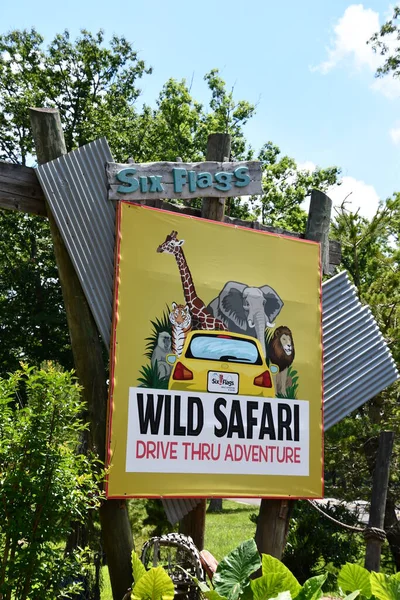 Jackson Township Jun Вхід Wild Safari Drive Thru Adventure Six — стокове фото