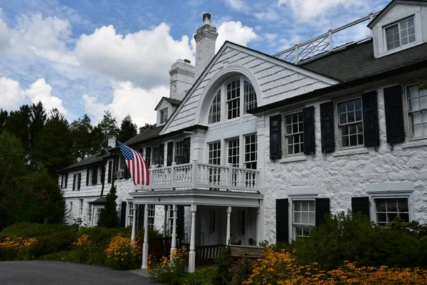 Katonah Srpna 2020 Lasdon Park Arboretum Katonah New York — Stock fotografie