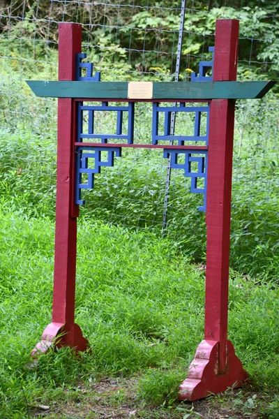 Katonah Aug China Friendship Pavilion Culture Garden Lasdon Park Arboretum — 图库照片