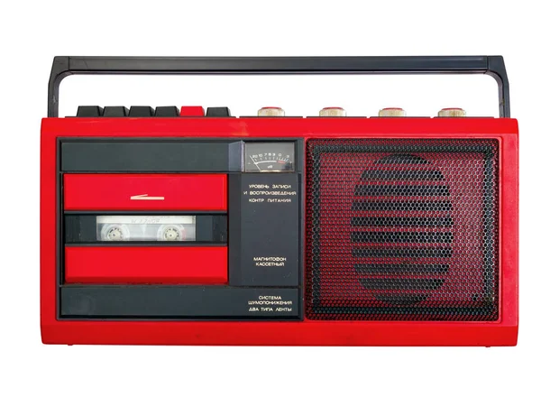 Oude cassette tape recorder geïsoleerd op witte achtergrond — Stockfoto