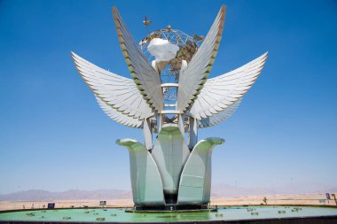 anıt barış Meydanı