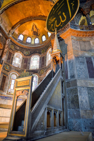 Interior of the museum Hagia Sophia