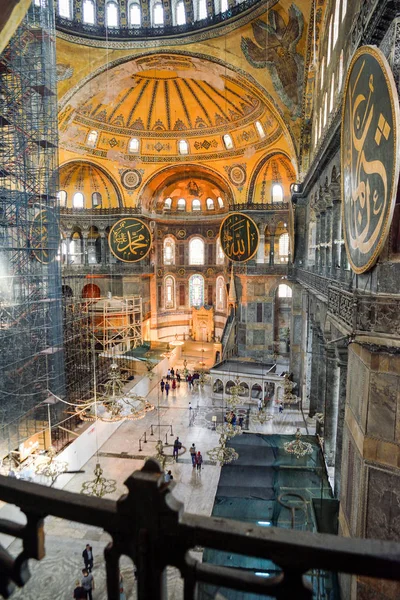 Ayasofya müzesinin iç — Stok fotoğraf